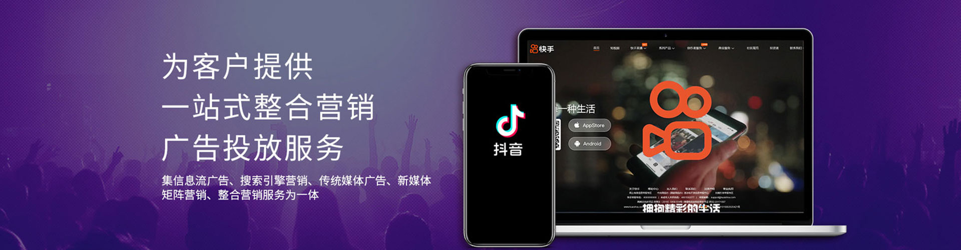 西峡百度推广托管