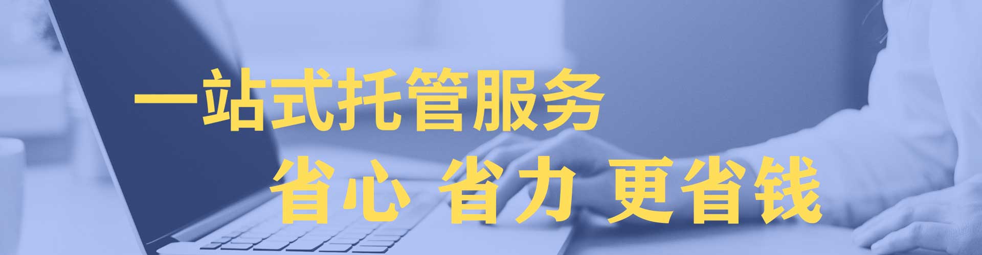 西峡百度网络推广